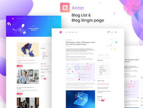 打造引人入胜的App产品宣传网站着陆页 设计与策略指南