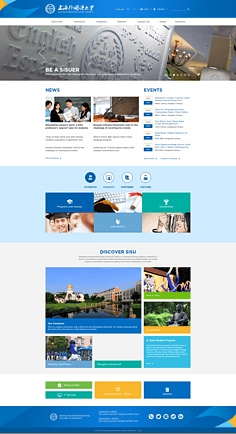 网页设计与网站设计 从像素到生态的构建艺术