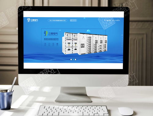 广州创意网站设计服务商盘点 如何甄选适合您的网页与网站设计专家