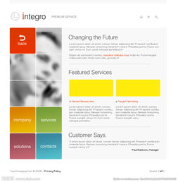 打造卓越企业形象 专业公司类网页与网站设计模板解析