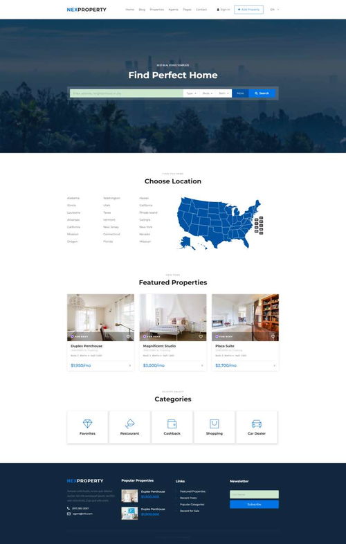 房产中介网站源码与大气地产类网页设计模板解析