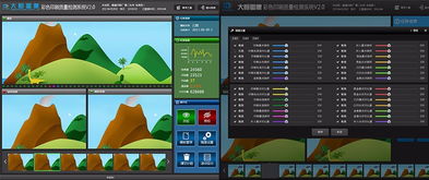 蓝蓝设计 专业UI设计与服务，助力北京网站建设与推广