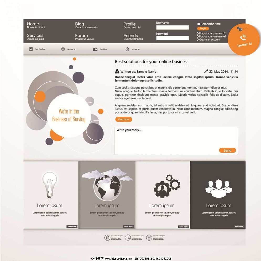 网站模板与网页设计 从图片到整体布局的艺术