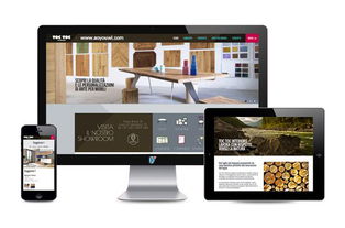 从网页到网站 揭秘网站建设报价悬殊背后的五大关键因素